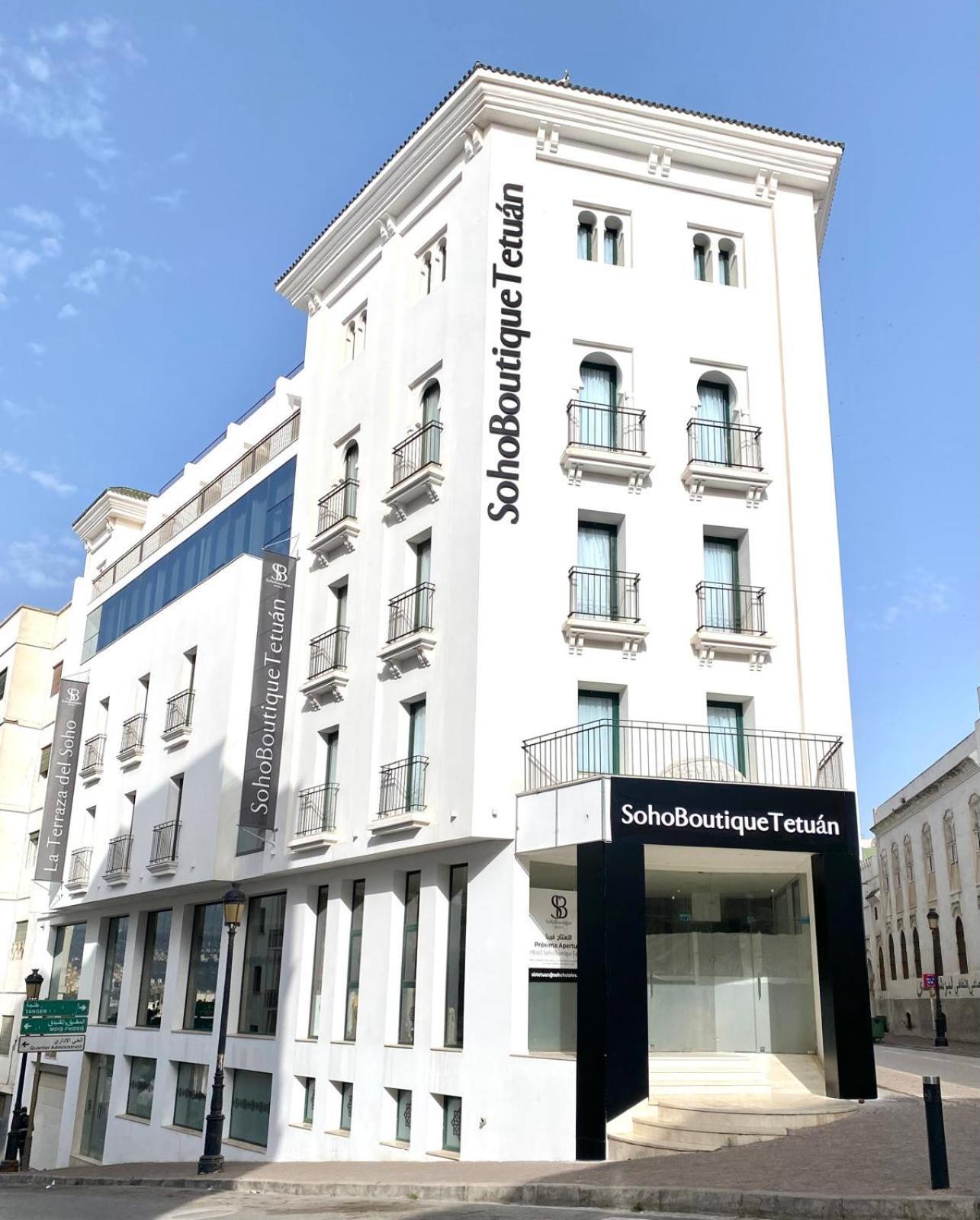 Hotel Soho Boutique Tetuan Tétouan Exteriér fotografie